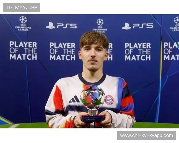 卡尔成拜仁新星，17岁小将再破欧冠进球纪录